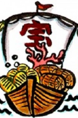 国宝 かな(こくほう かな)