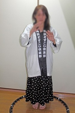 闘魂 さくら(とうこん さくら)