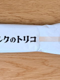 (6KB)